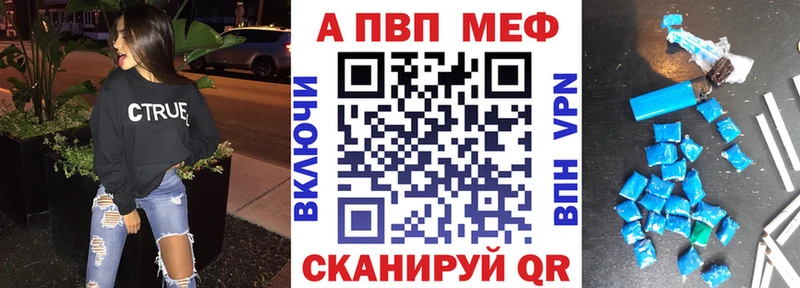 Магазины продажи наркотиков Искитим Марихуана  Кокаин  Гашиш  Меф мяу мяу 