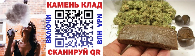 MEGA зеркало  Искитим  ГАШИШ гашик 