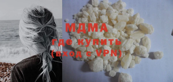 экстази Алексин