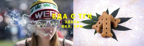 экстази Алексин