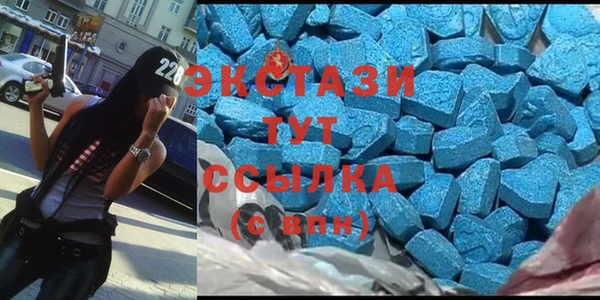 прущие крисы Алексеевка