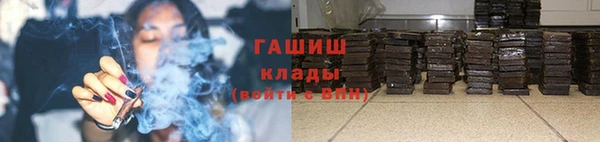 ALPHA PVP Алзамай