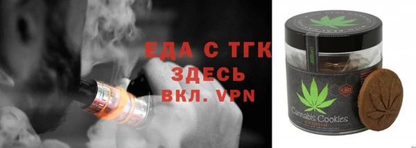 экстази Алексин