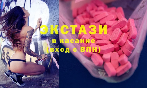 прущие крисы Алексеевка