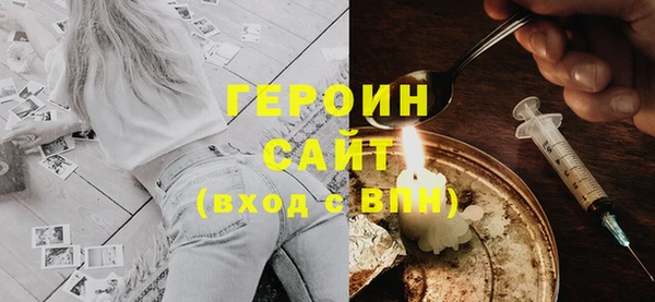экстази Алексин