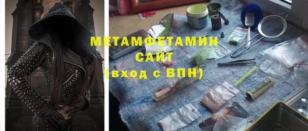 ALPHA PVP Алзамай