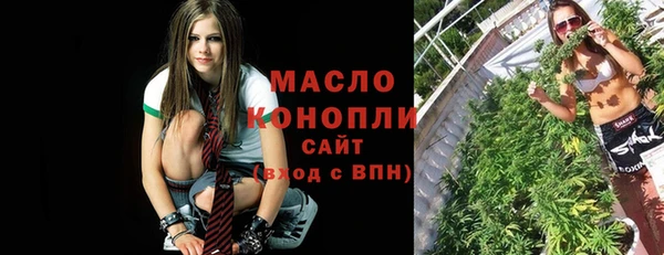 ALPHA PVP Алзамай