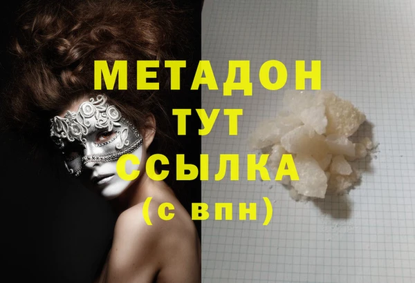 дурь Абинск