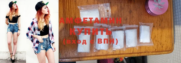 прущие крисы Алексеевка