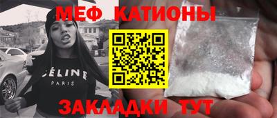 spice Гулькевичи