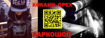 герыч Гудермес