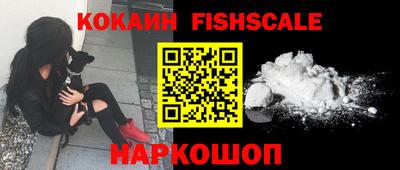 скорость Гуково