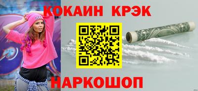 герыч Гудермес