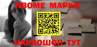 скорость Гуково