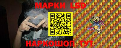 герыч Гудермес