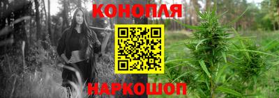 скорость Гуково