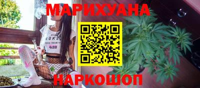 spice Гулькевичи