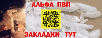 герыч Гудермес