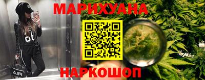 скорость Гуково