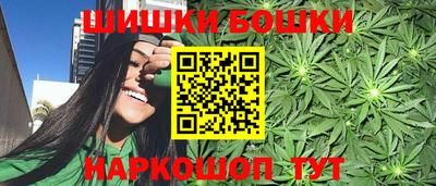 герыч Гудермес