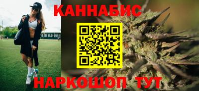 spice Гулькевичи