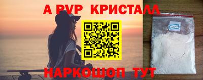 герыч Гудермес