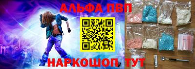 герыч Гудермес