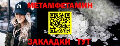 apvp Вязники