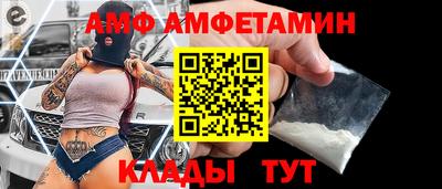 скорость Гуково