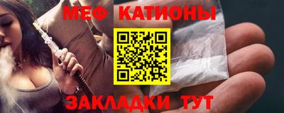 скорость Гуково