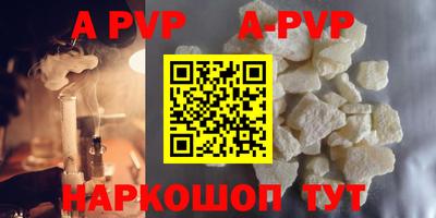 герыч Гудермес