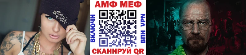 гидра ССЫЛКА  Искитим  Метамфетамин пудра 